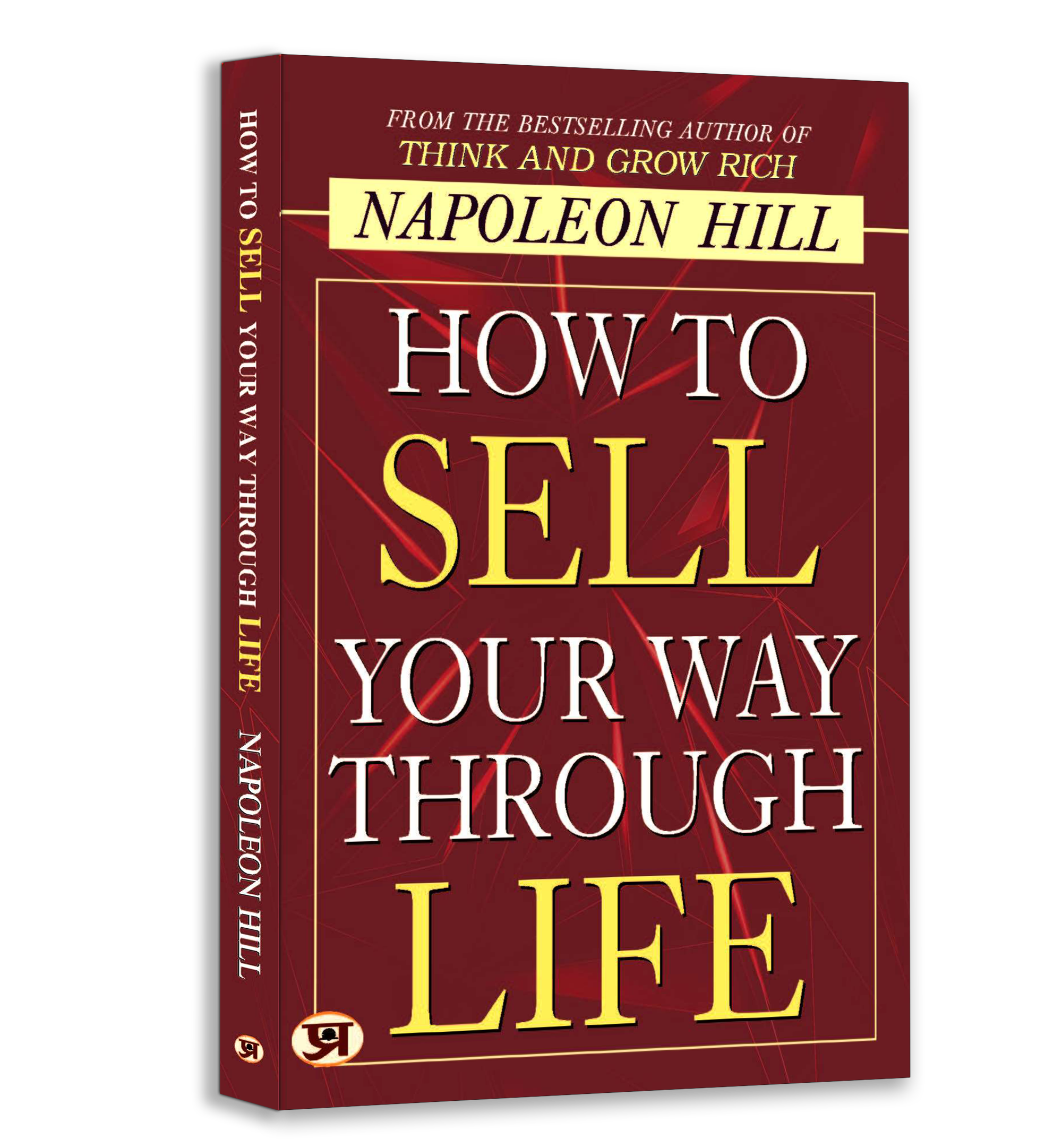 Napoleon Hill Success Classics 5-Book Bundle
