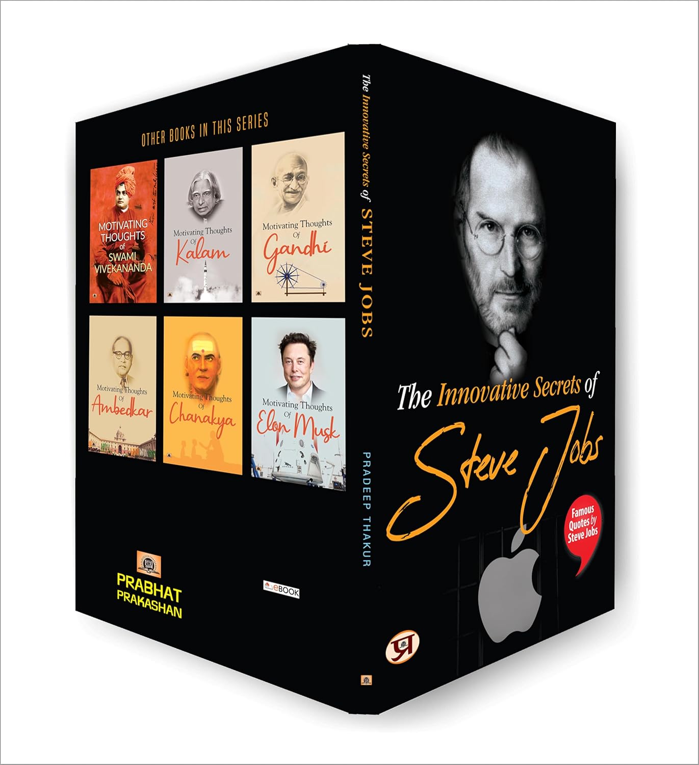 The Innovative Secrets of Steve Jobs : by Pradeep Thakur (English - Paperback)