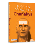 Success Principles Books Combo
