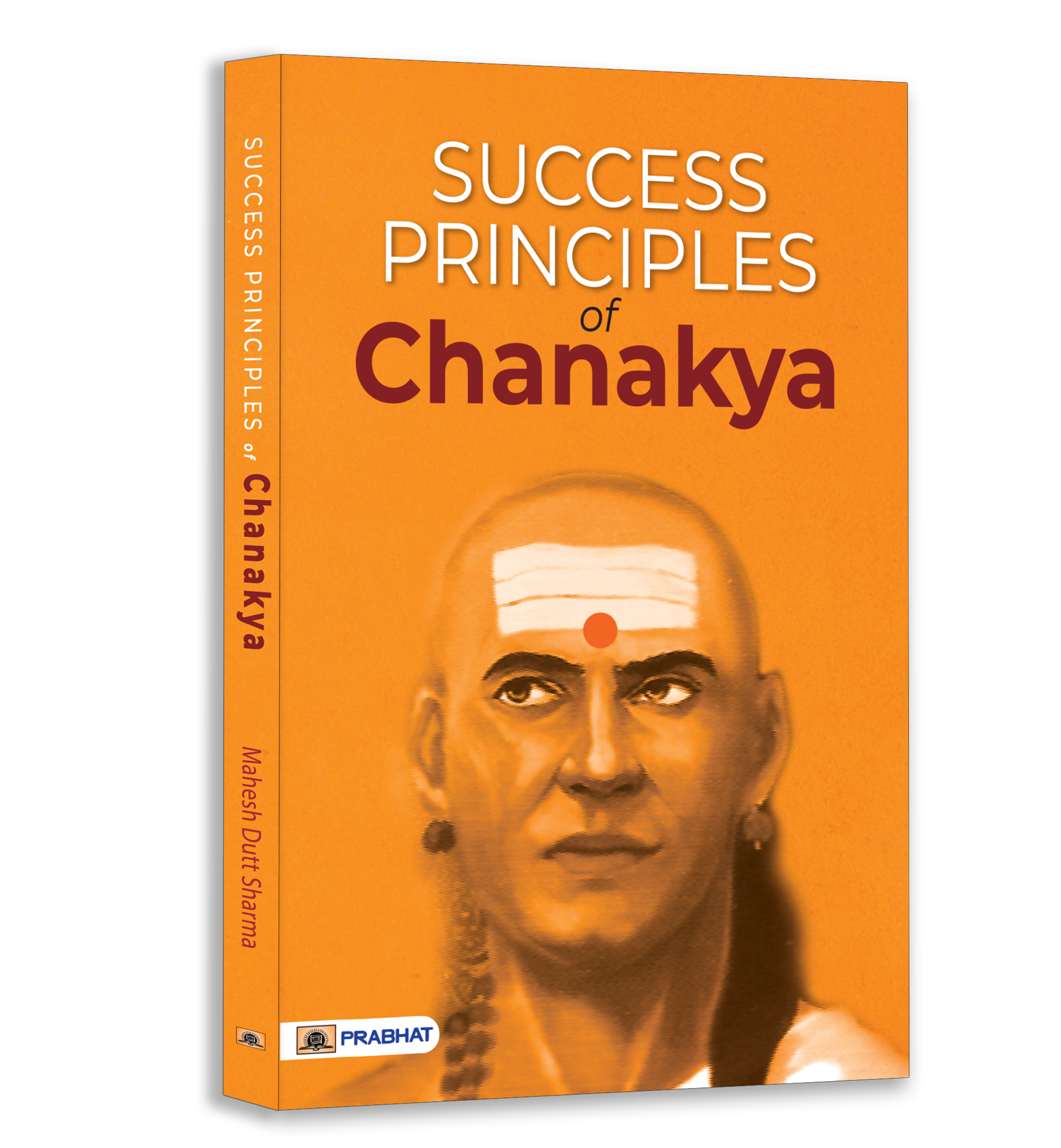 Success Principles Books Combo