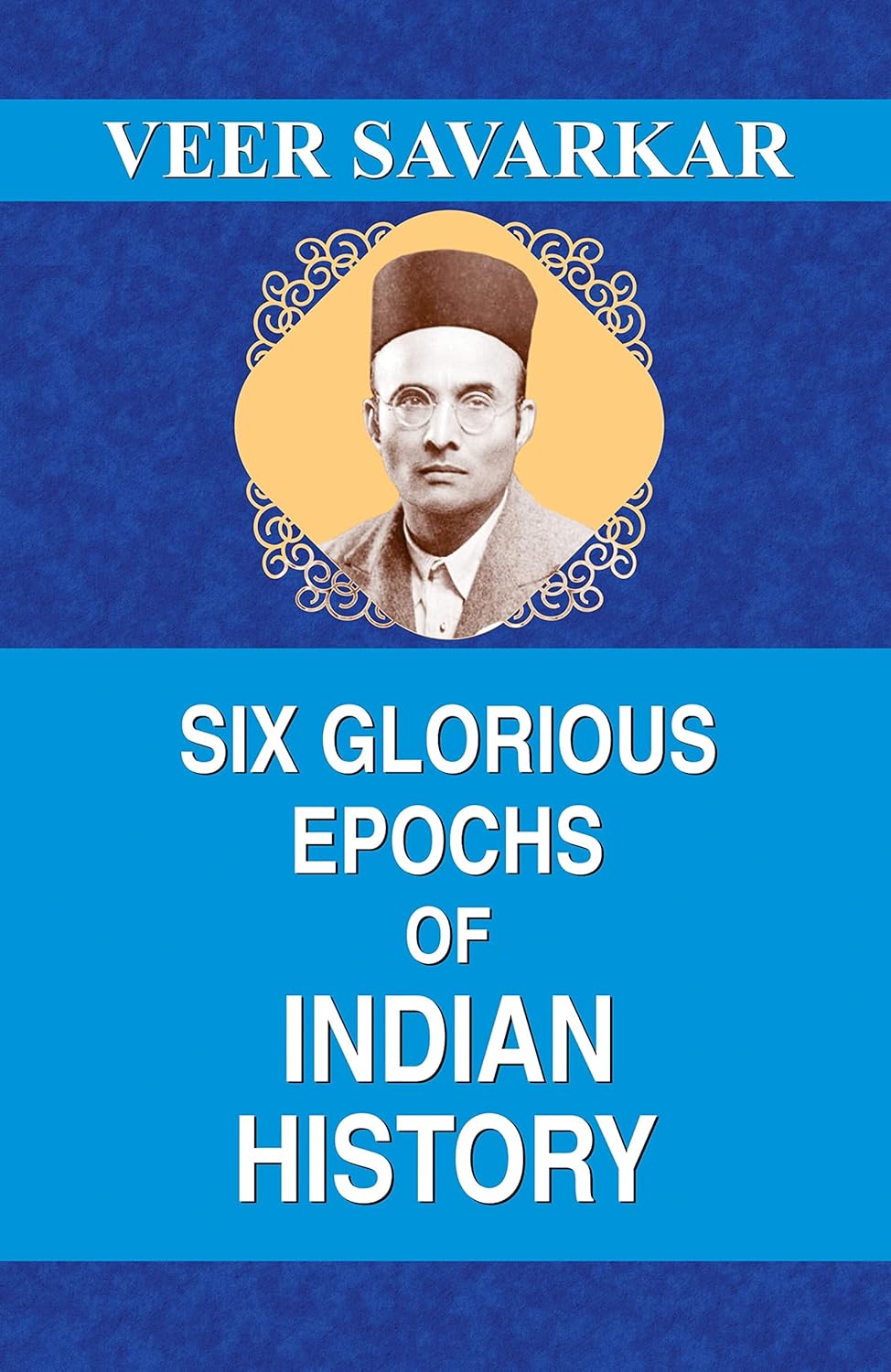 Veer Sawarkar - India Freedom Fighter Collection (English Edition)-(Set of 4 book)