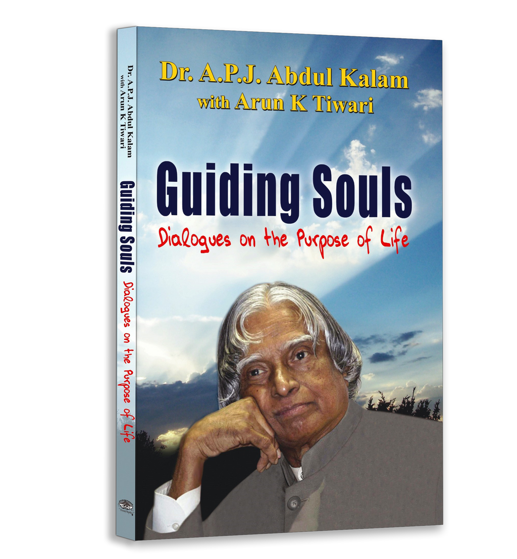 Apj Abdul Kalam Books Collection — English