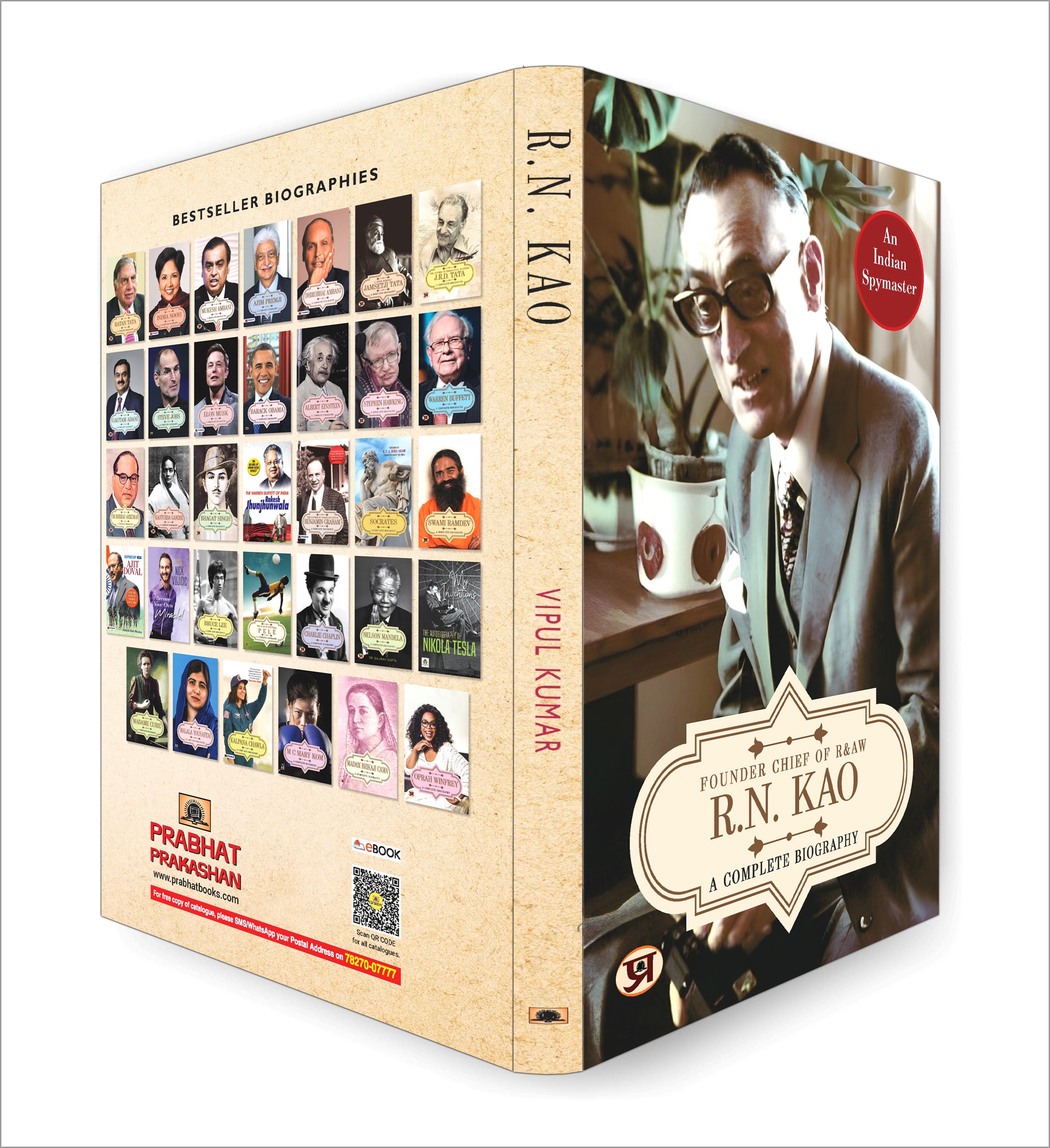 R.N. Kao: A Complete Biography by Vipul Kumar (English - Paperback)