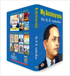 My Autobiography - by Dr. B. R. Ambedkar (English - Paperback)
