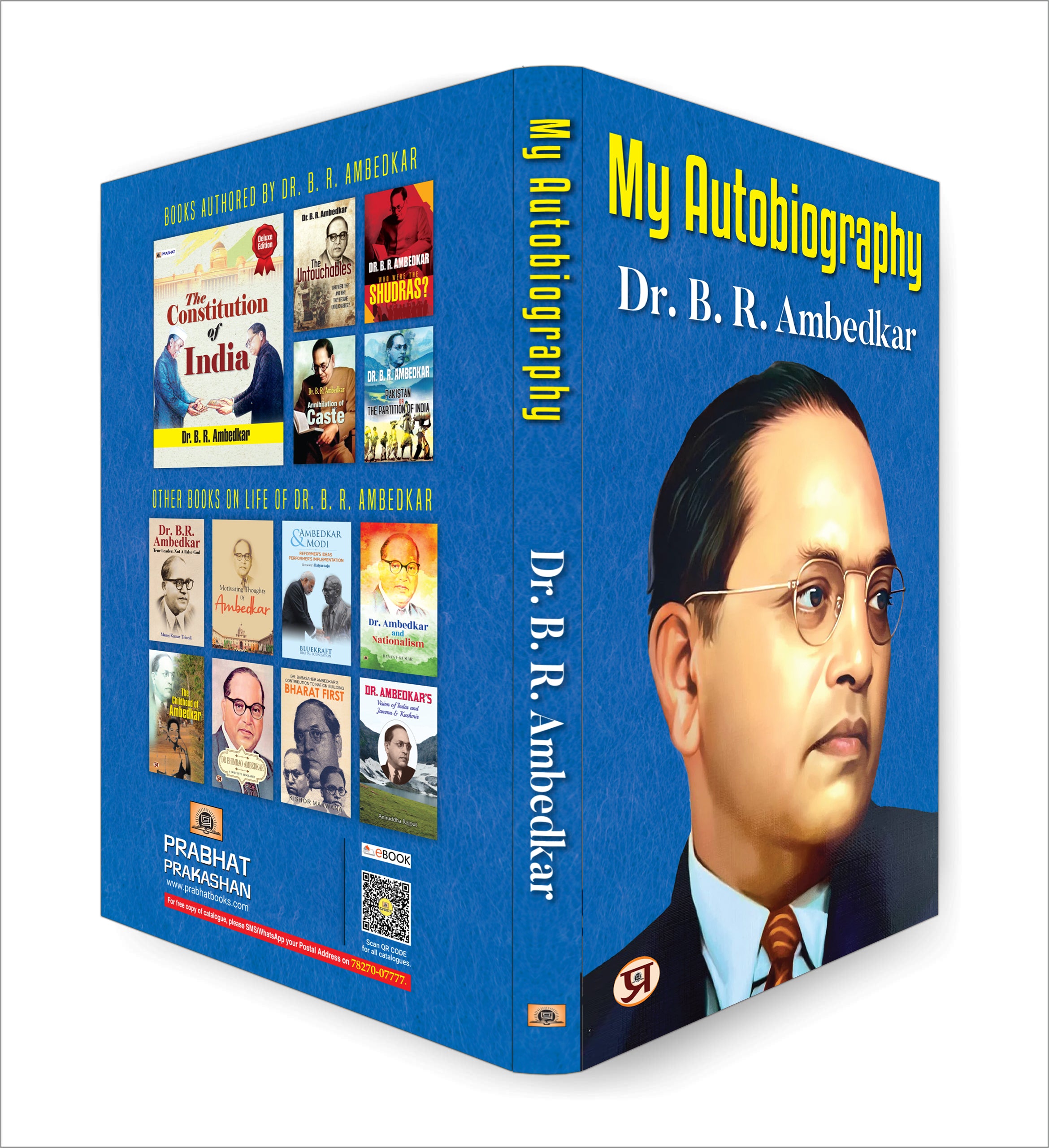 My Autobiography - by Dr. B. R. Ambedkar (English - Paperback)