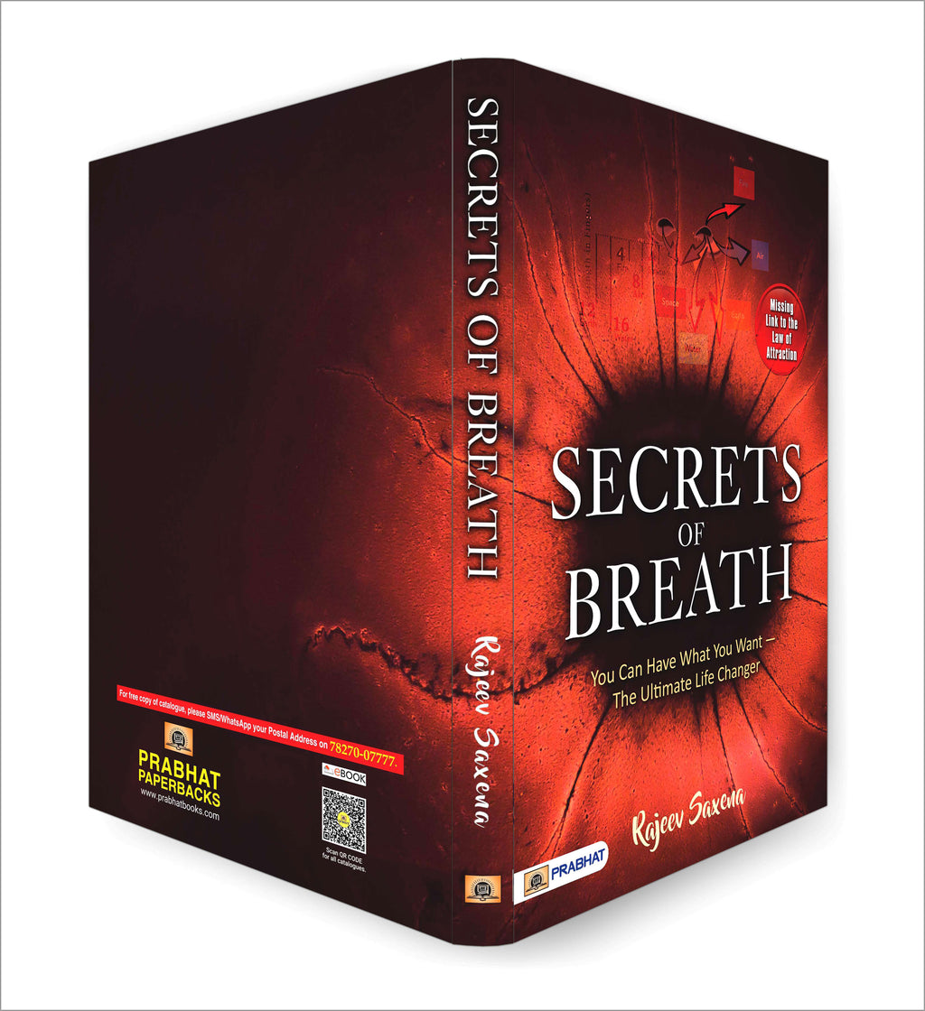 Secrets Of Breath By Rajeev Saxena :  (Book In English)-Paperback