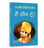 Spiritual Wisdom Book Bundle | Set of 6 Books by Swami Vivekananda