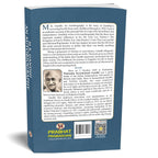 Autobiography of MK Gandhi - by M.K. Gandhi (English - paperback)