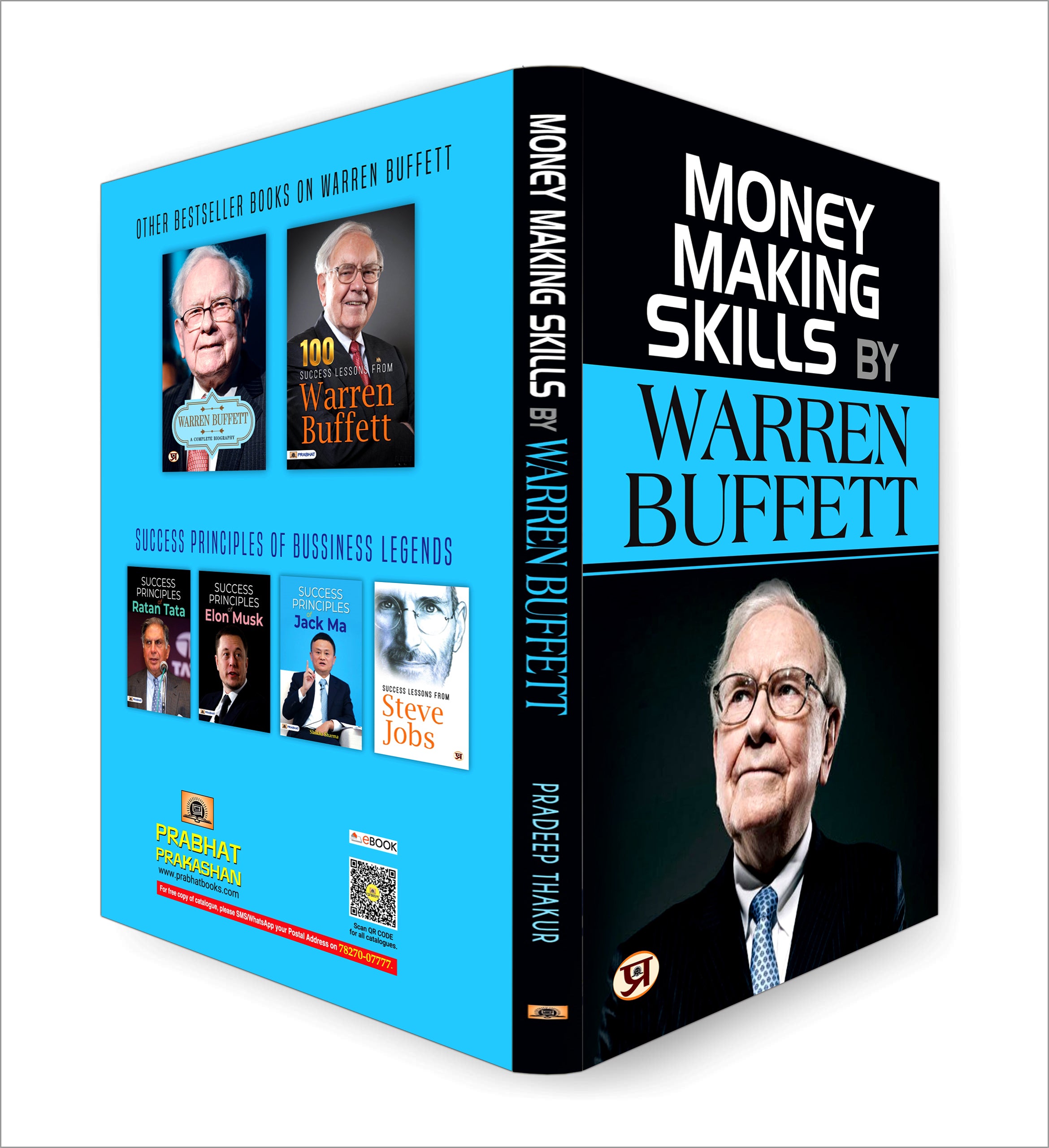 Money Making Skills - by Pradeep Thakur (English-Paperbck)