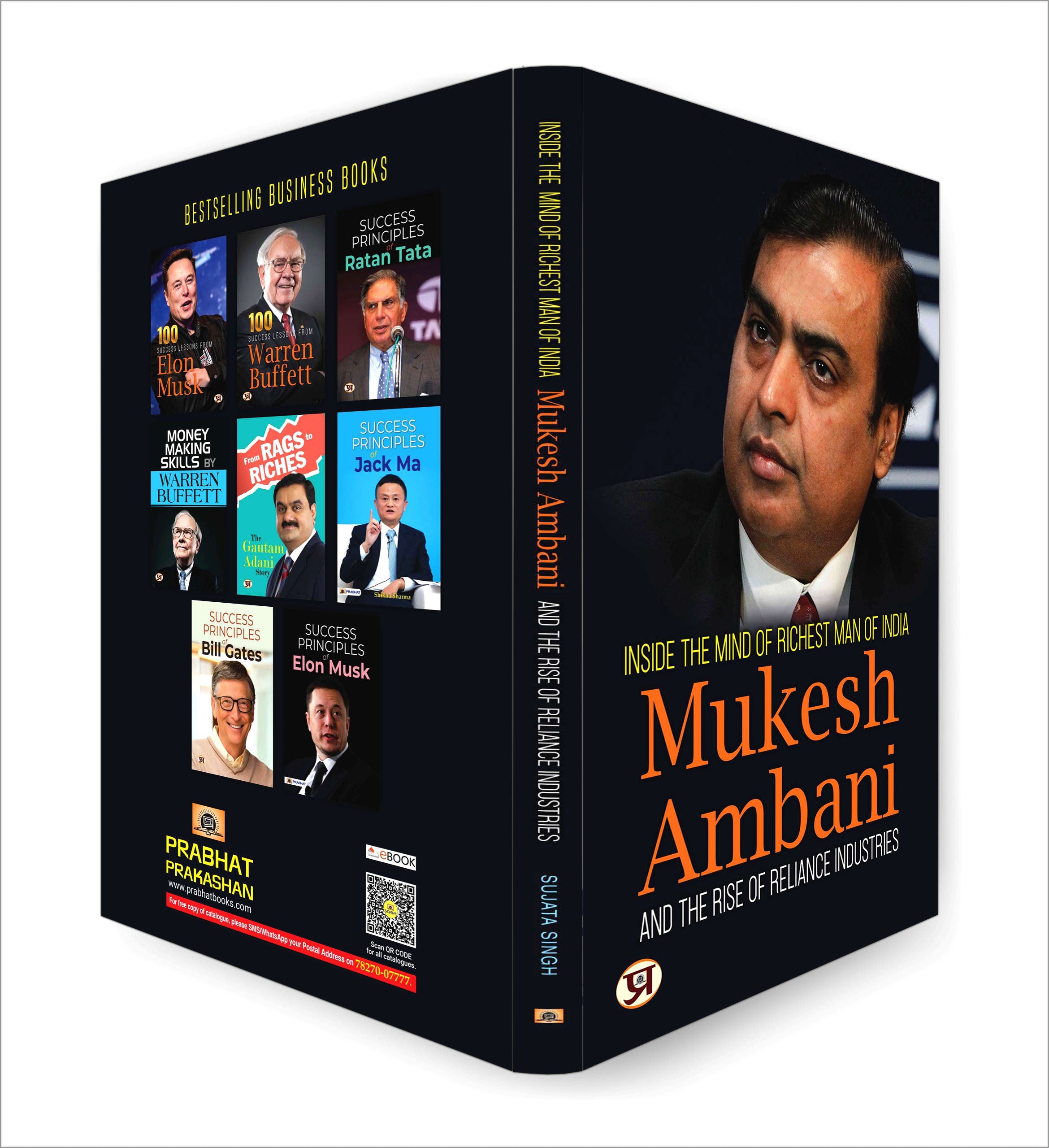 Inside The Mind Of Richest Man Of India - Mukesh Ambani - by Sujata Singh (English - Paperback)