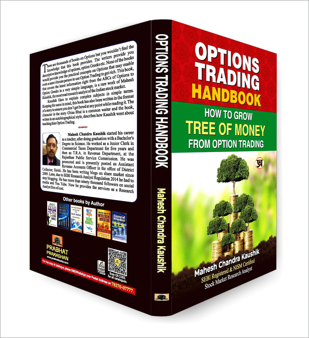 Options Trading Handbook : by Mahesh Chandra Kaushik (English - Paperback)