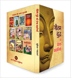 Gautam Buddha Ki Prerak Kahaniyan by Mukesh Nadan (Hindi - Paperback)