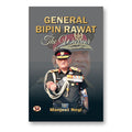 CDS General Bipin Rawat : by Manjeet Negi (English-Hardcover)