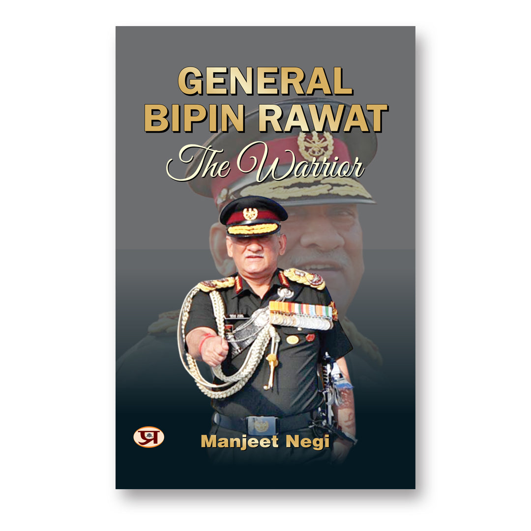 CDS General Bipin Rawat : by Manjeet Negi (English-Hardcover)