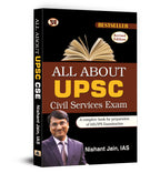 All About UPSC Civil Services Exam : by Nishant Jain (English-Paperback)