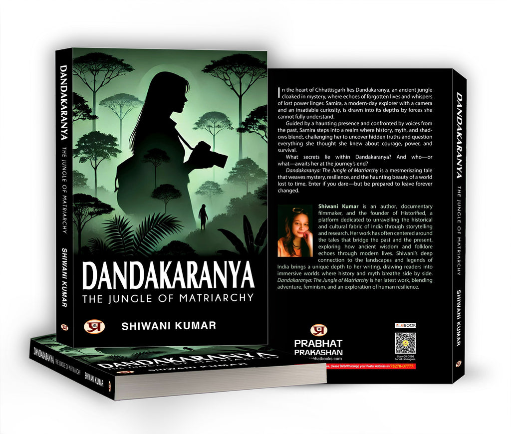 Dandakaranya : Ancient Indian Epic Ramayana Forest (English-Paperback)