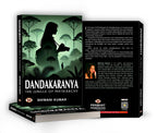Dandakaranya : Ancient Indian Epic Ramayana Forest (English-Paperback)