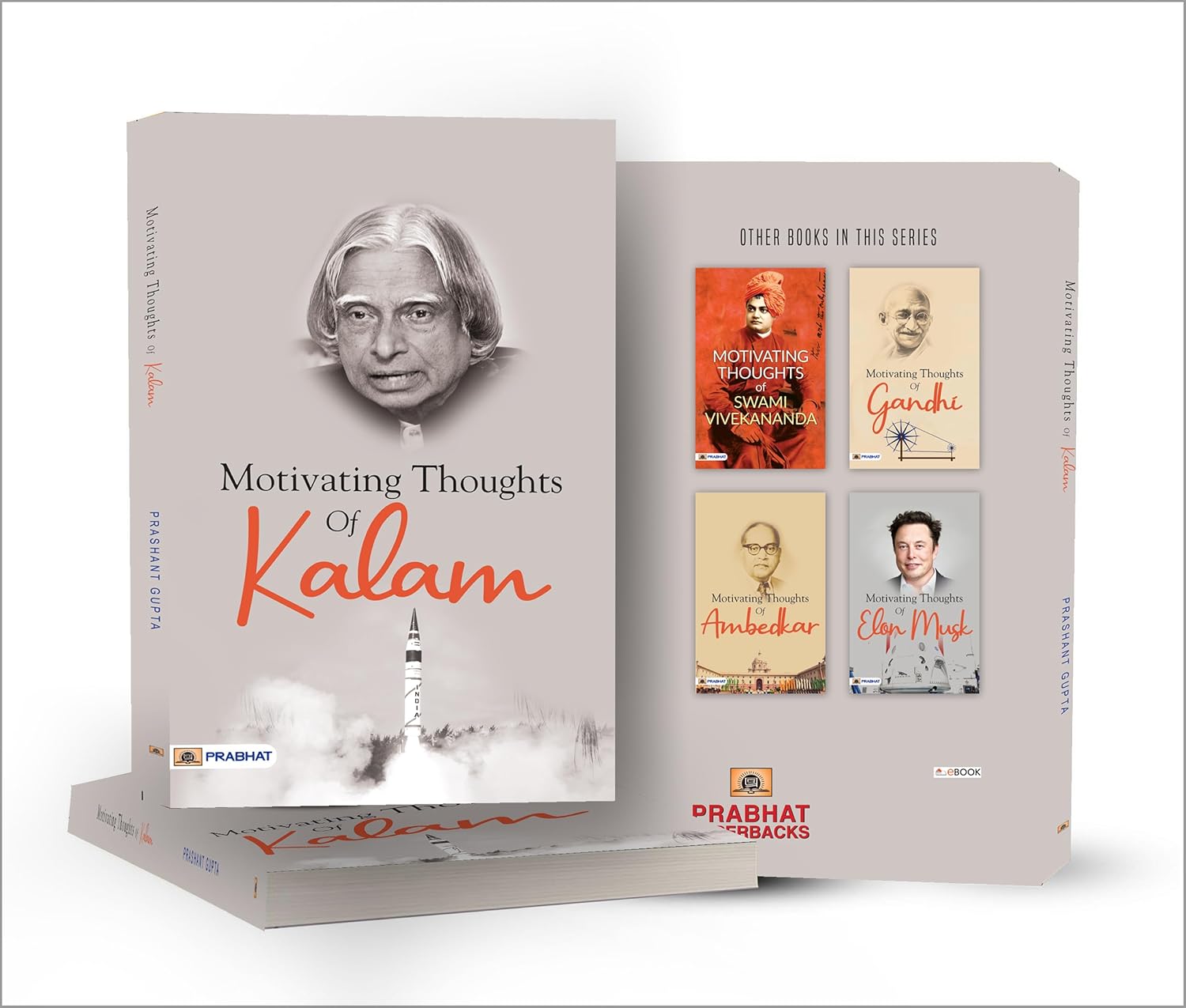 Motivating Thoughts Of Kalam by Prashant Gupta (English - Paperback)