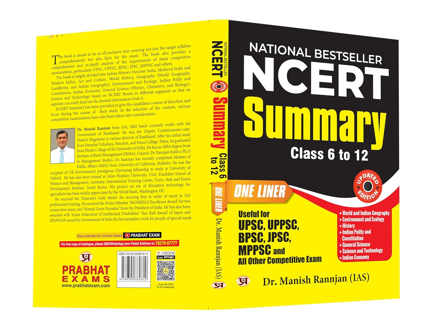 NCERT Summary Class 6 – 12 (English-Paperback)