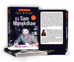 Field Marshal Sam Manekshaw - by Hanadi Falki (English-paperback)