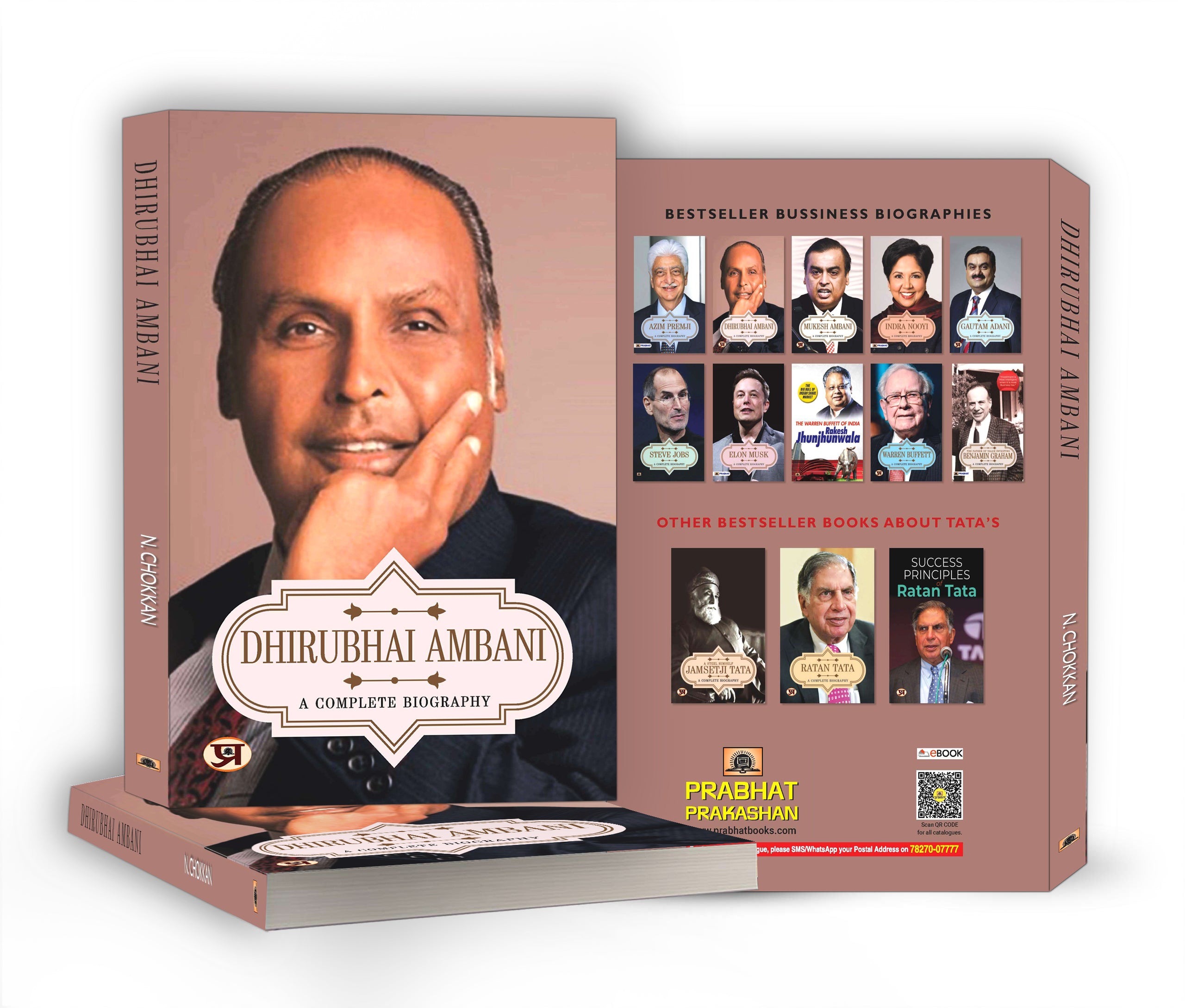 Dhirubhai Ambani A Complete Biography - by N. Chokkan (English - Paperback)