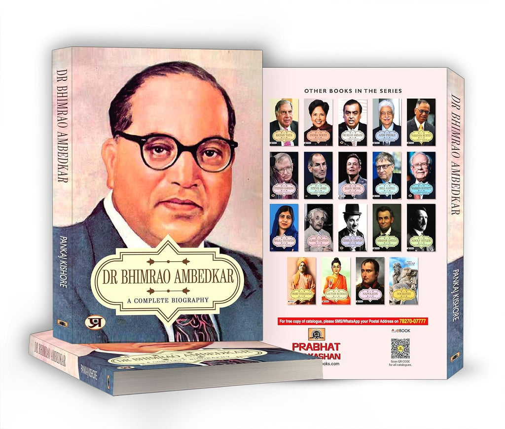 Dr Bhimrao Amedkar  A Complete Biography - by Pankaj Kishore (English - Paperback)