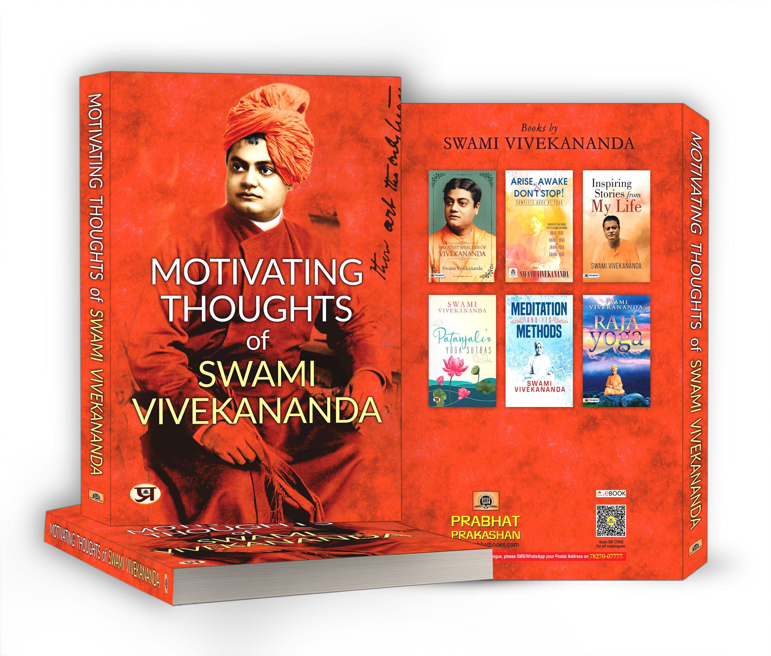 Motivating Thoughts of Swami Vivekananda - by Swami Vivekananda   (English-Paperback)
