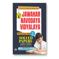 Jawahar Navodaya Vidyalaya Class 6 - Solved Papers 21 Years (English - Paperback)