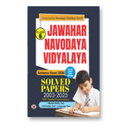Jawahar Navodaya Vidyalaya Class 6 - Solved Papers 21 Years (English - Paperback)
