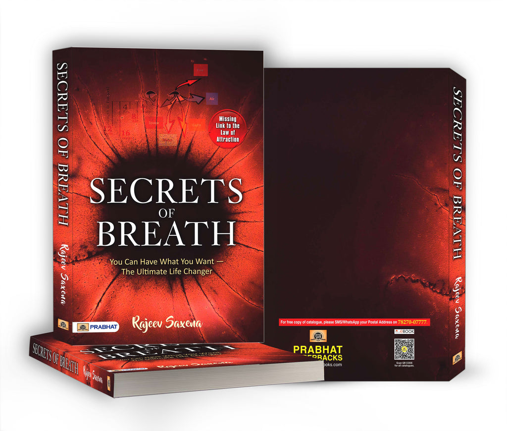 Secrets Of Breath By Rajeev Saxena :  (Book In English)-Paperback