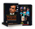 Inside The Mind Of Richest Man Of India - Mukesh Ambani - by Sujata Singh (English - Paperback)