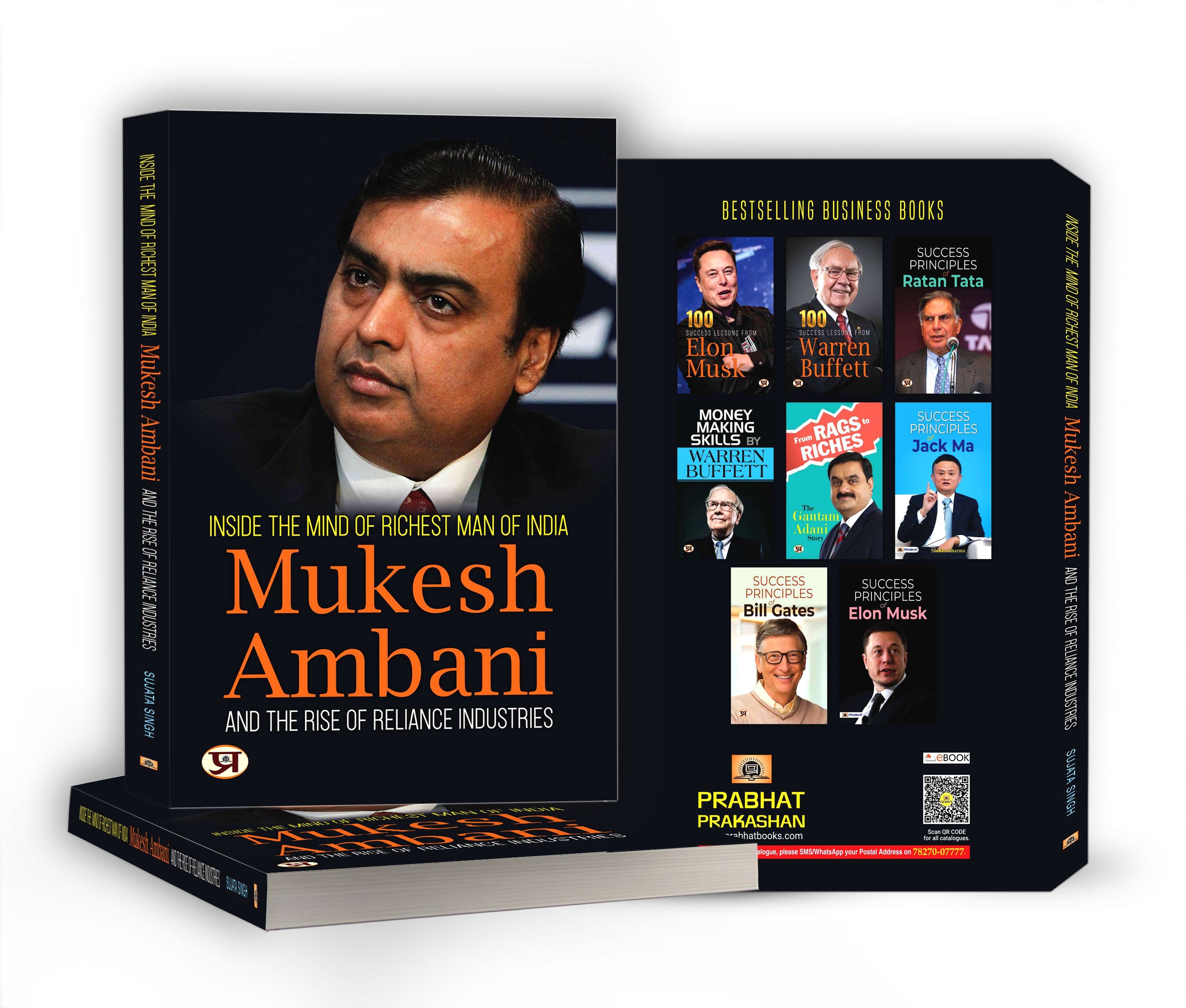 Inside The Mind Of Richest Man Of India - Mukesh Ambani - by Sujata Singh (English - Paperback)