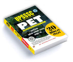 UPSSSC PET Preliminary Eligibility Test 2026 - 20 Practice Sets (Hindi - Paperback)