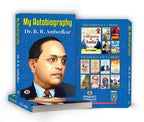 My Autobiography - by Dr. B. R. Ambedkar (English - Paperback)