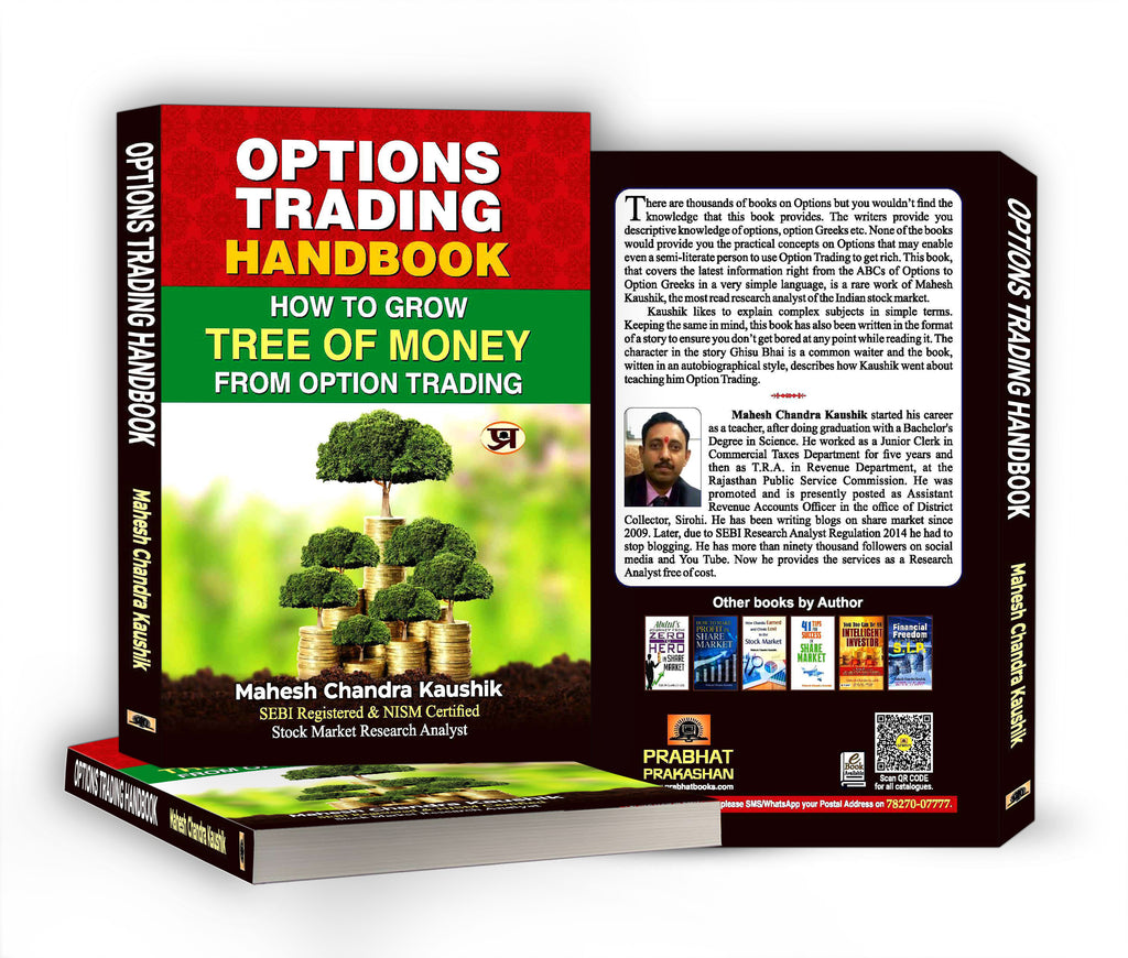 Options Trading Handbook : by Mahesh Chandra Kaushik (English - Paperback)