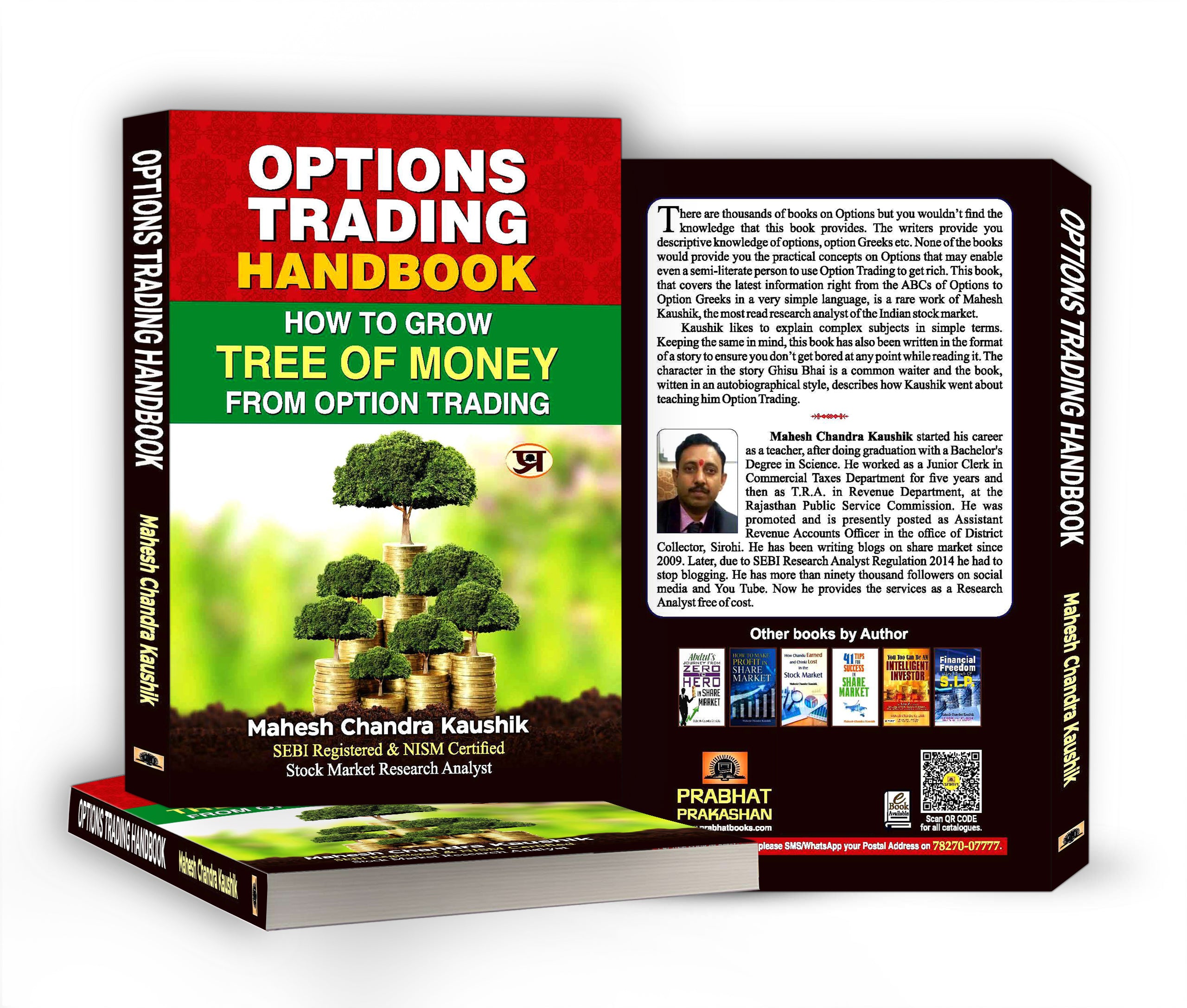 Options Trading Handbook : by Mahesh Chandra Kaushik (English - Paperback)