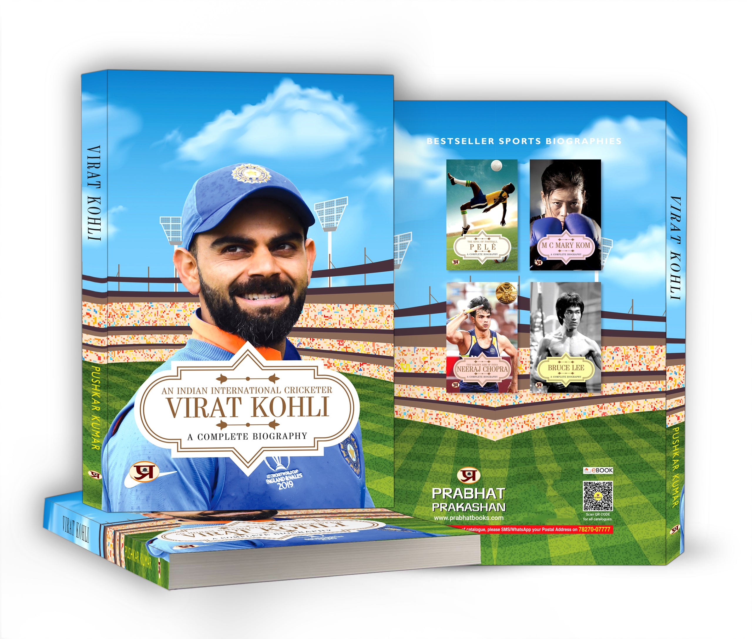 Virat Kohli : A Complete Biography - by Pushkar Kumar (English - Paperback)