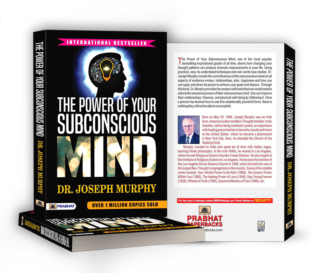 The Power of Your Subconscious Mind : by Joseph Murphy (English - Paperback)