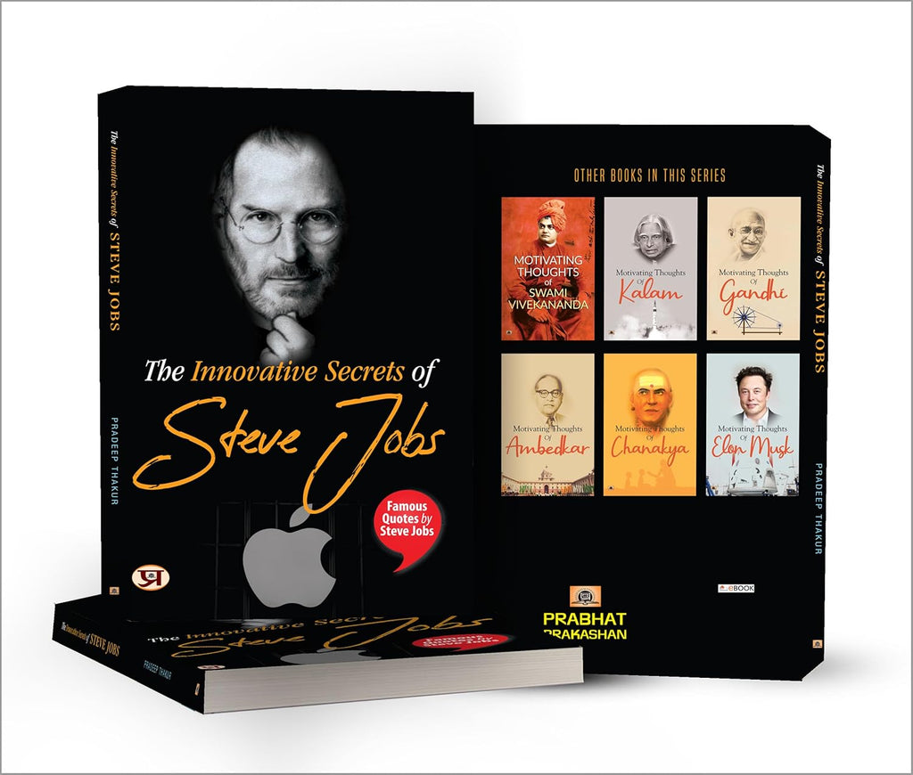 The Innovative Secrets of Steve Jobs : by Pradeep Thakur (English - Paperback)