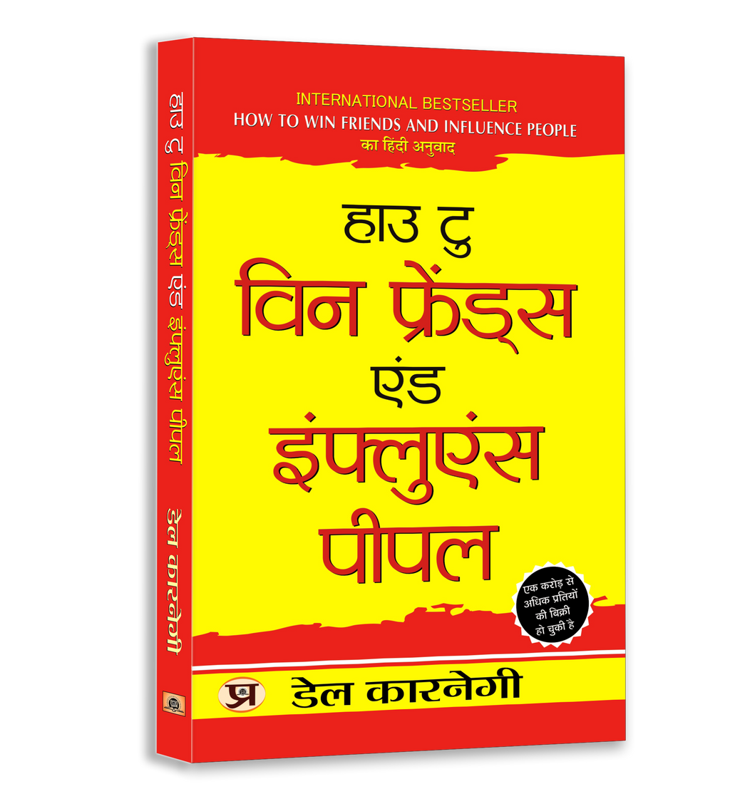Success & Personality Development Book Bundle