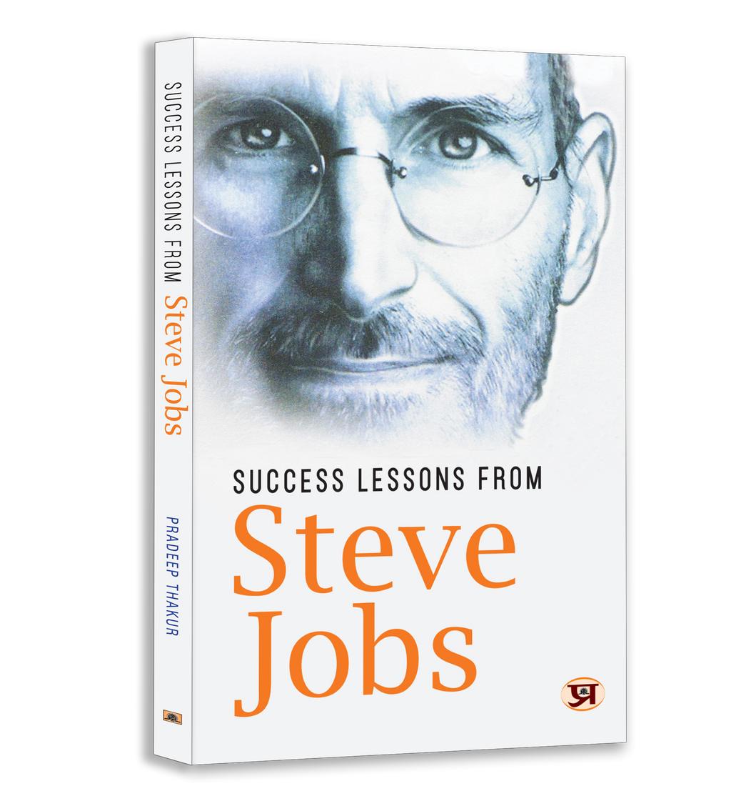 Success Principles Books Combo