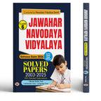 Jawahar Navodaya Vidyalaya Class 6 - Solved Papers 21 Years (English - Paperback)