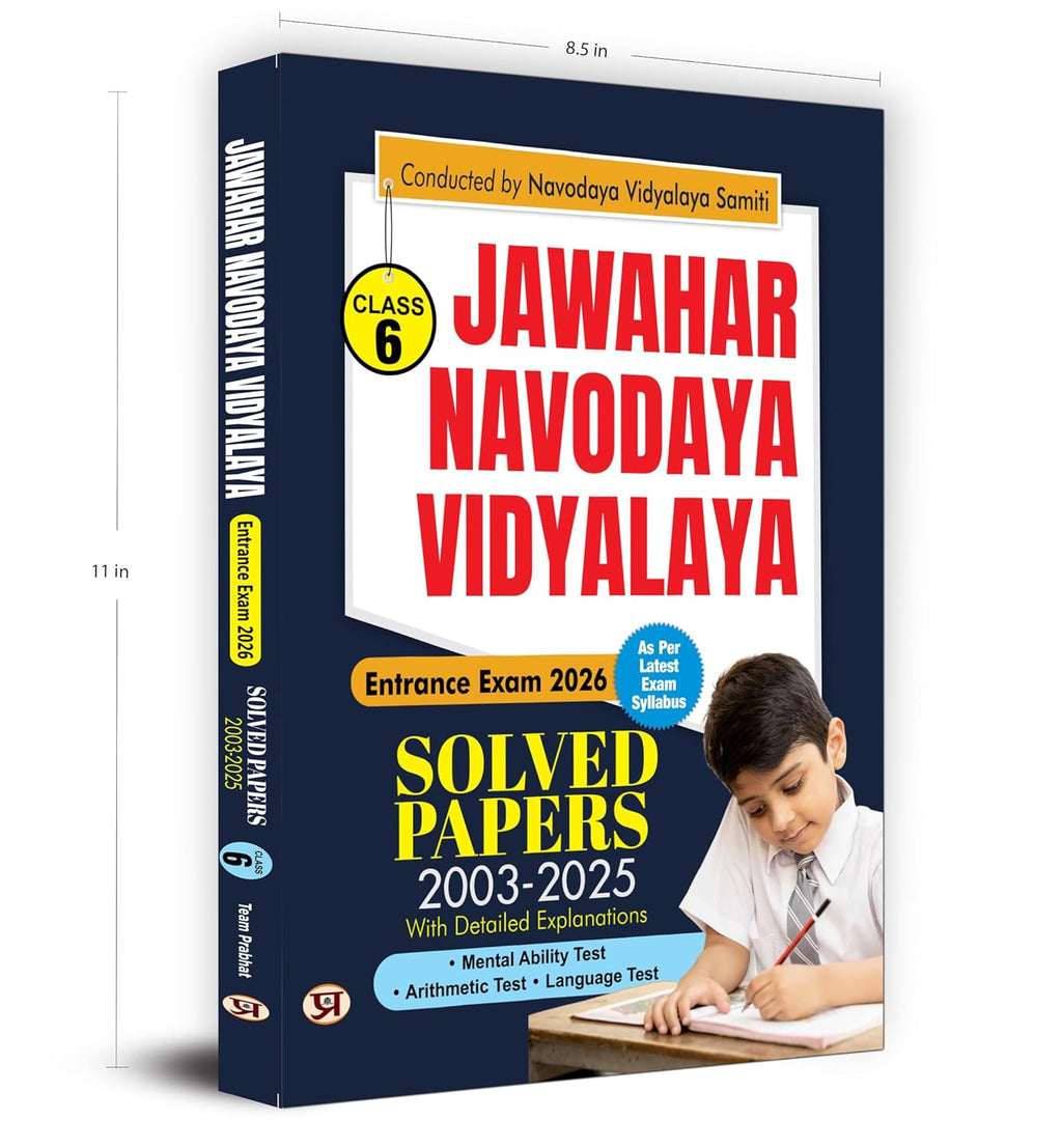 Jawahar Navodaya Vidyalaya Class 6 - Solved Papers 21 Years (English - Paperback)