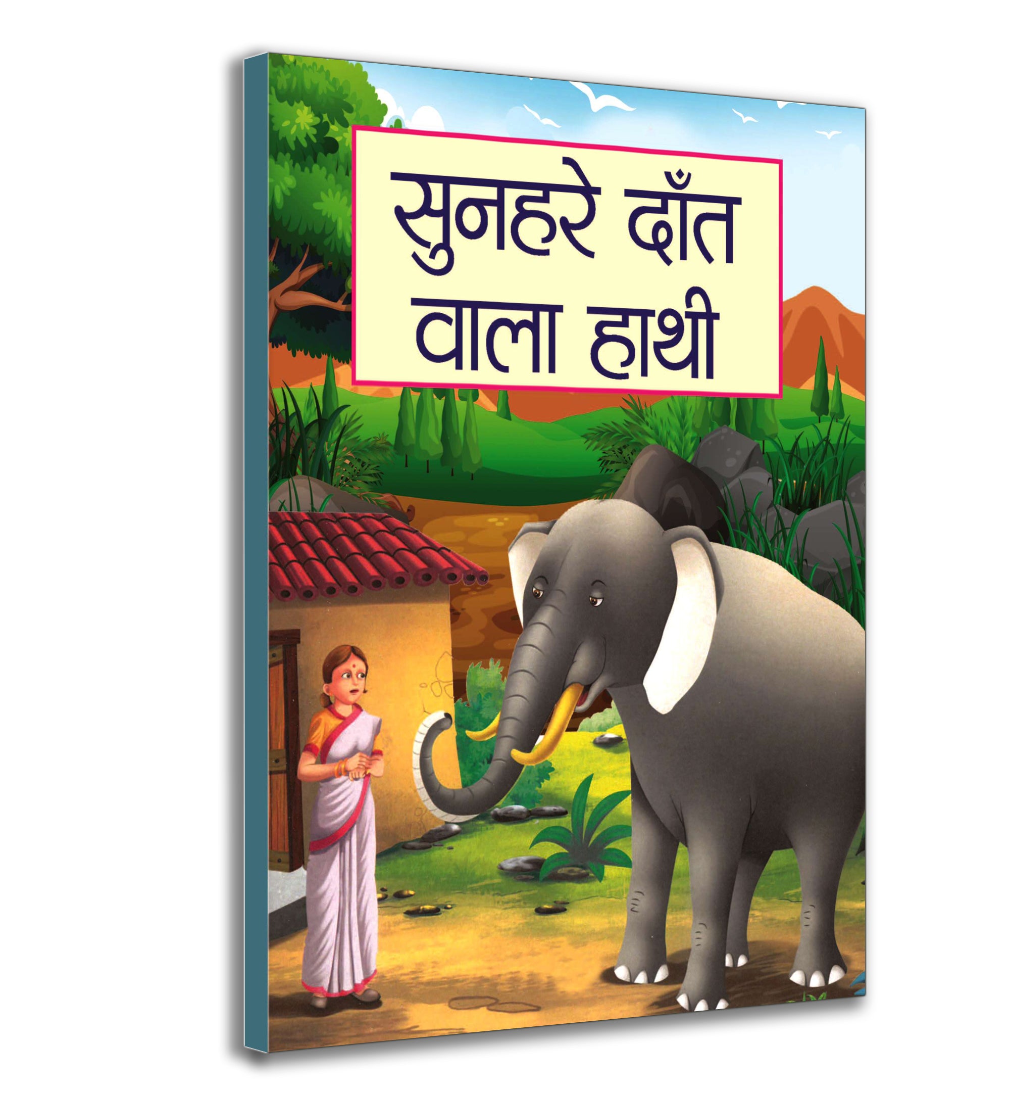 Bed time Short Stories Panchatantra Stories for Kids Grandma Bag of Stories Moral Stories (Set of 4 Books In Hindi)-Paperback