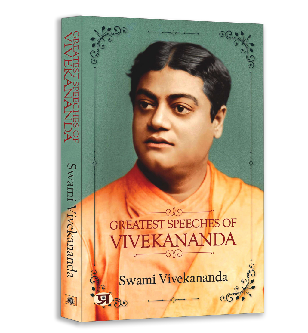 Swami Vivekananda Collected Works Book Bundle - English