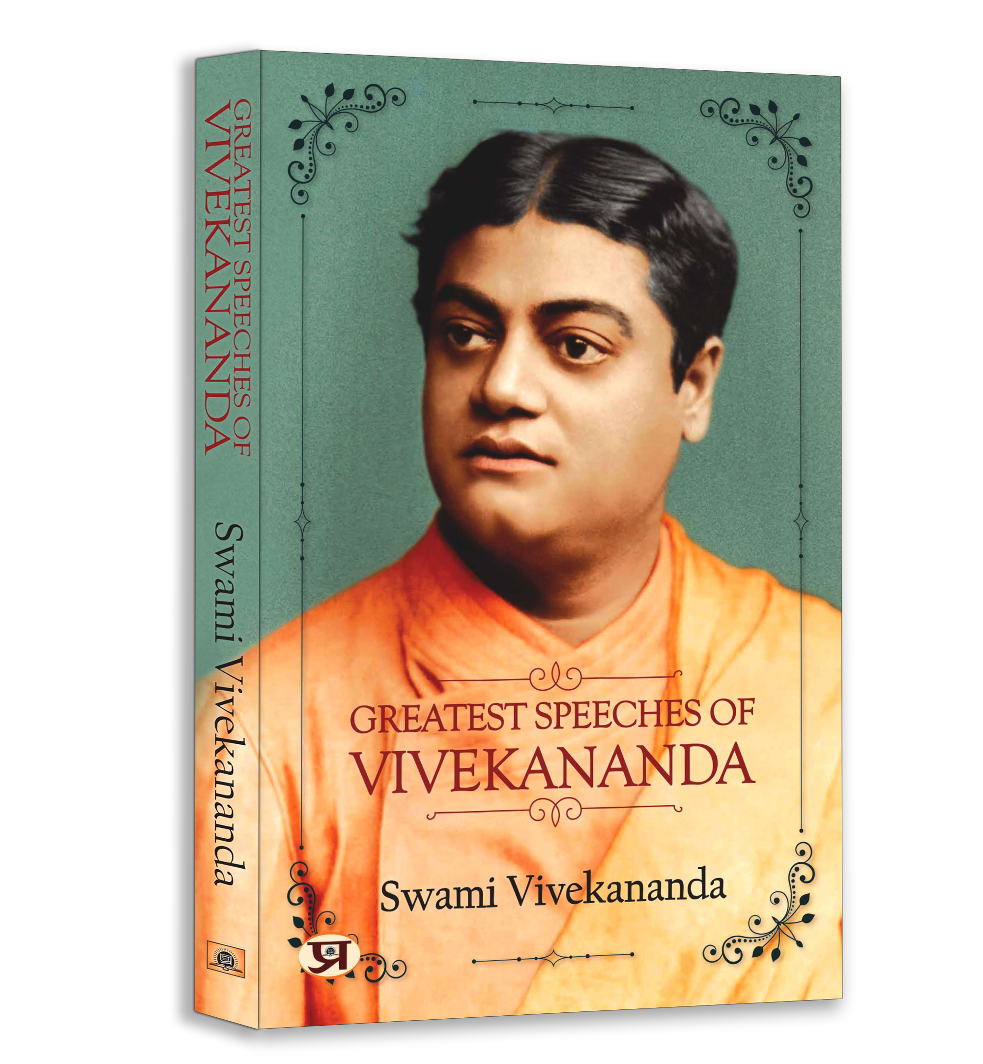 Swami Vivekananda Collected Works Book Bundle - English