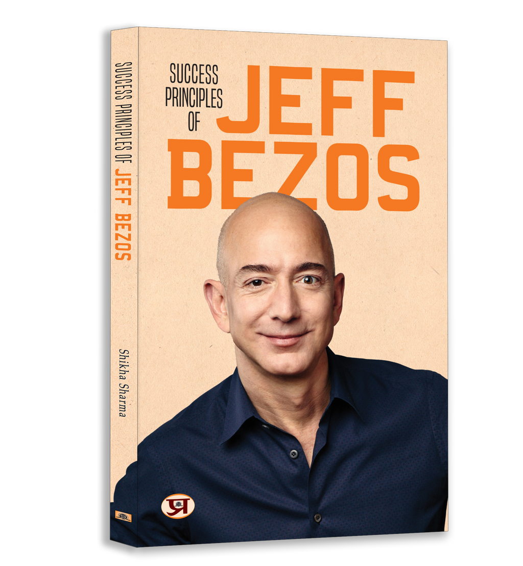 Success Principles Books Combo