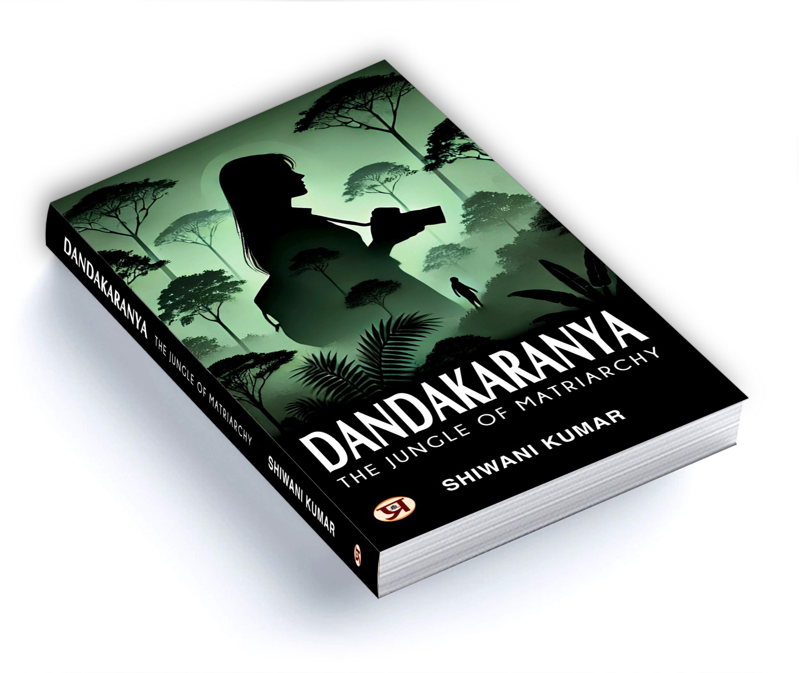 Dandakaranya : Ancient Indian Epic Ramayana Forest (English-Paperback)