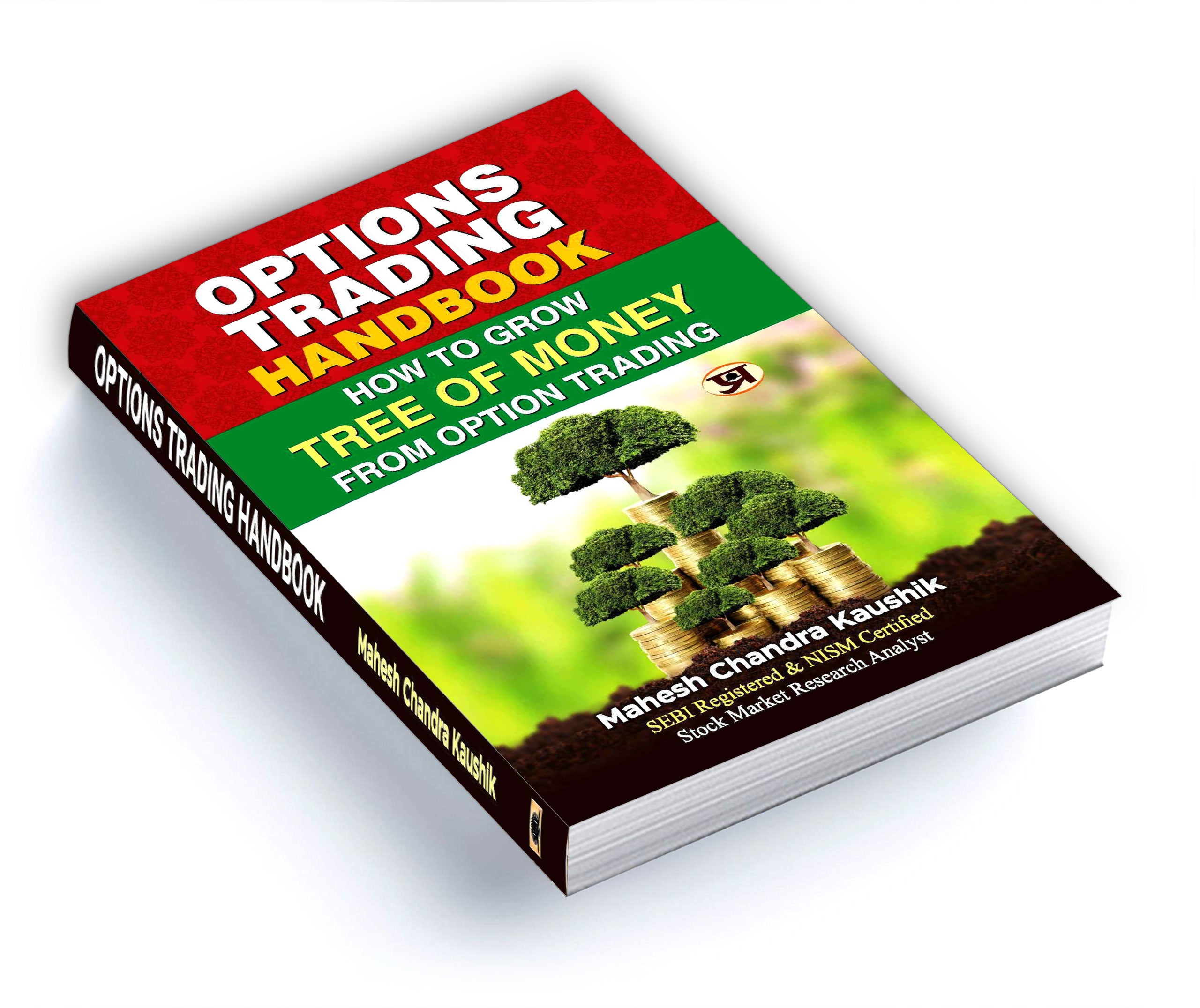 Options Trading Handbook : by Mahesh Chandra Kaushik (English - Paperback)