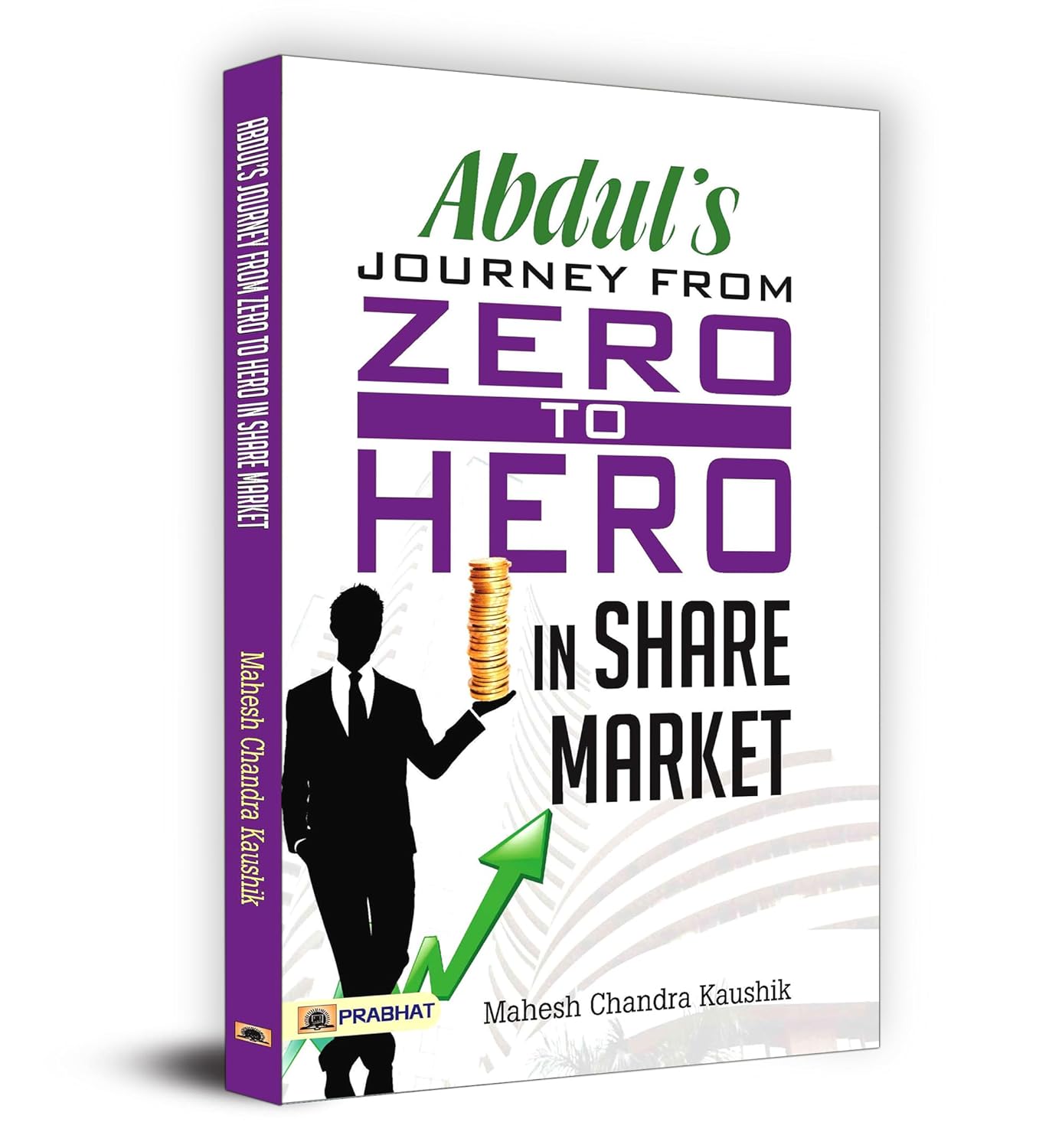 A To Z About the Share Market books of Mahesh Chand Kaushik (Set of 6 Books in English) - Paperback